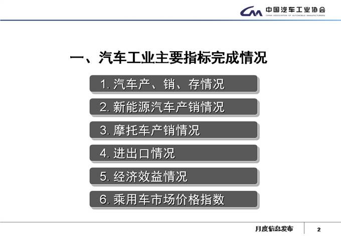 微信圖片_20181109155048.jpg
