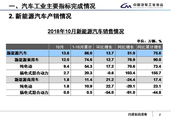 微信圖片_20181109155117.jpg