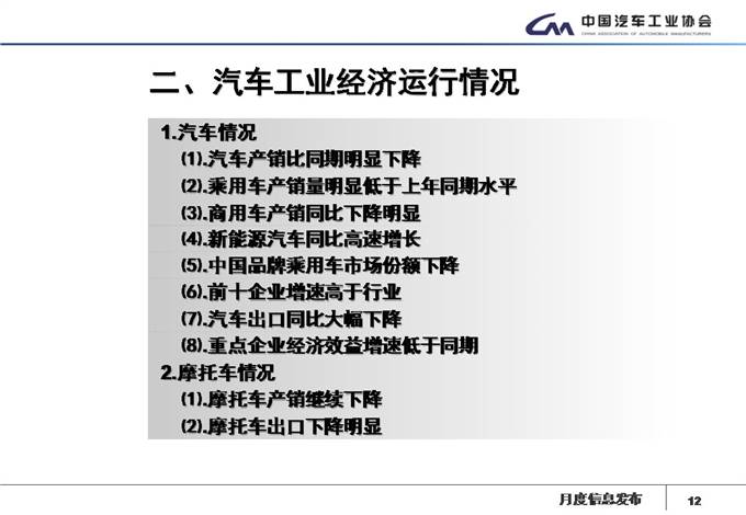 微信圖片_20181109155132.jpg