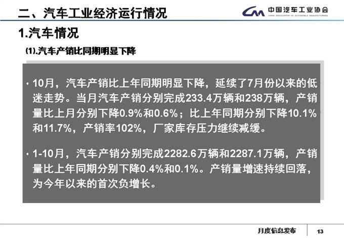 微信圖片_20181109155135.jpg