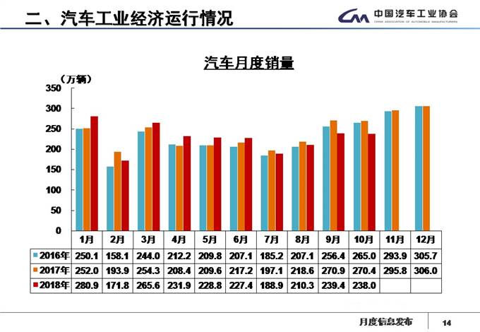 微信圖片_20181109155138.jpg