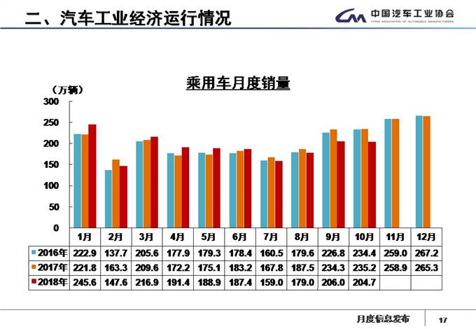 微信圖片_20181109155147.jpg