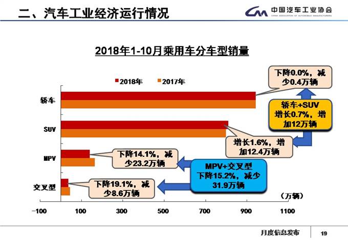 微信圖片_20181109155154.jpg