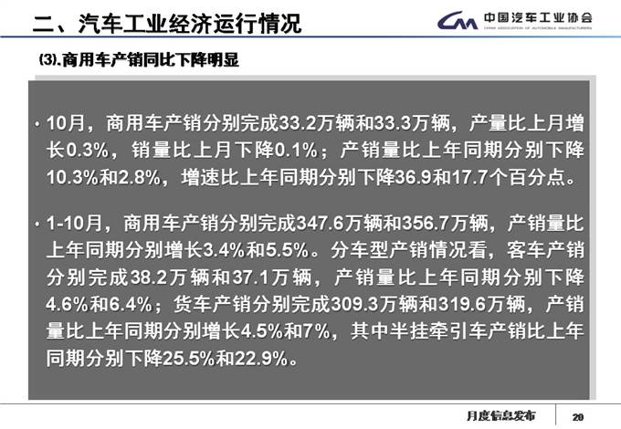 微信圖片_20181109155157.jpg