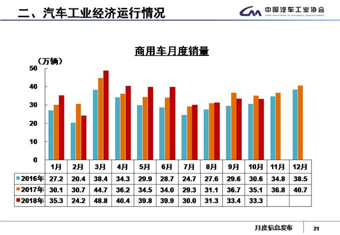 微信圖片_20181109155201.jpg