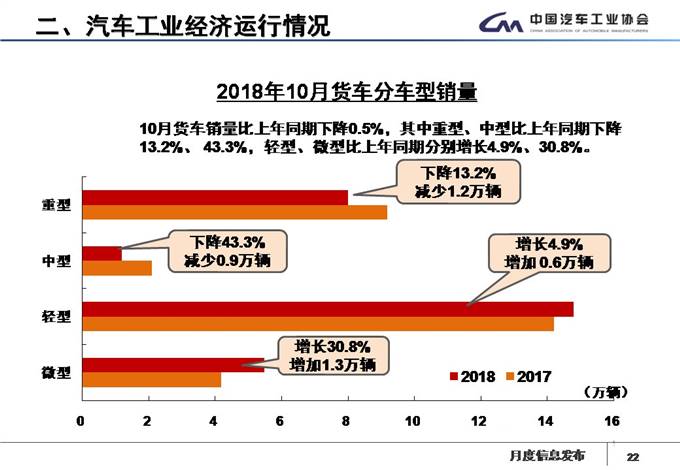 微信圖片_20181109155204.jpg
