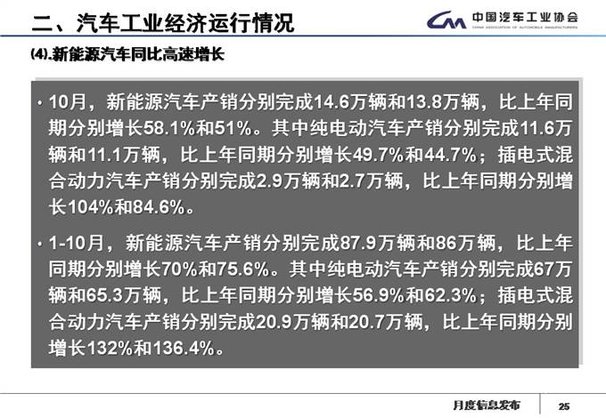 微信圖片_20181109155214.jpg
