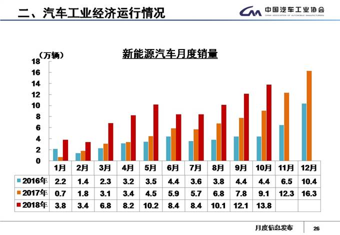 微信圖片_20181109155217.jpg