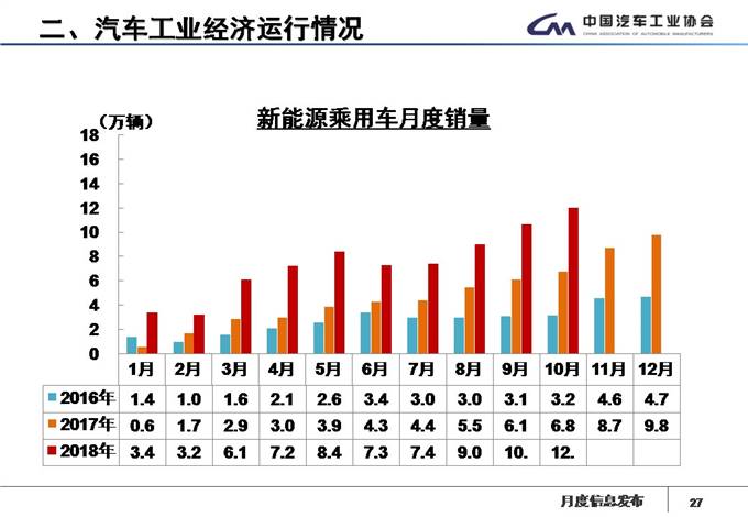 微信圖片_20181109155220.jpg