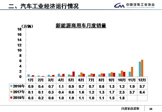 微信圖片_20181109155225.jpg