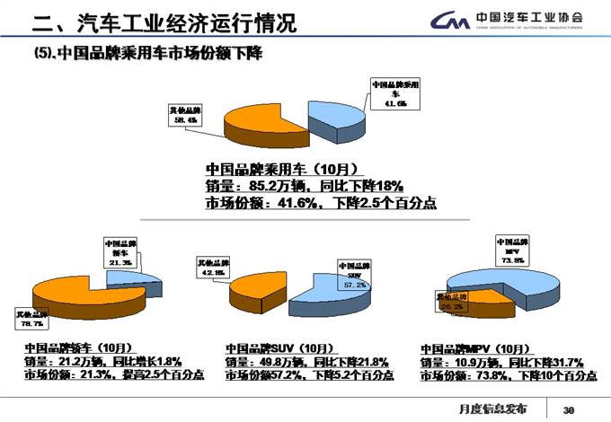 微信圖片_20181109155230.jpg