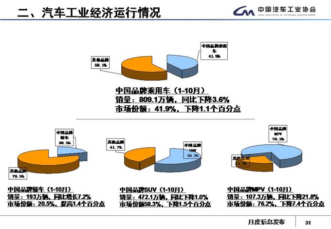 微信圖片_20181109155239.jpg