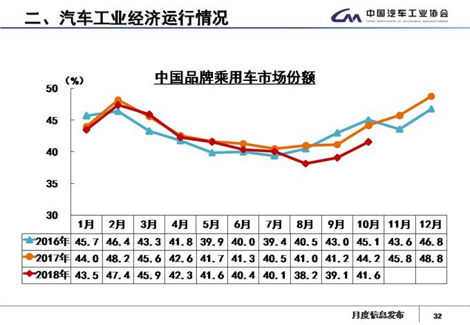 微信圖片_20181109155246.jpg