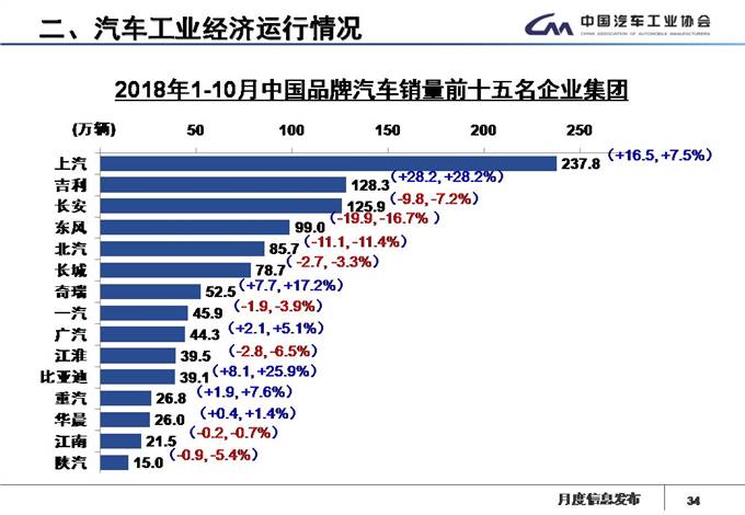 微信圖片_20181109155253.jpg
