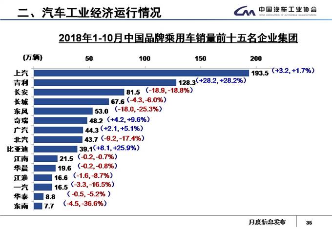 微信圖片_20181109155256.jpg