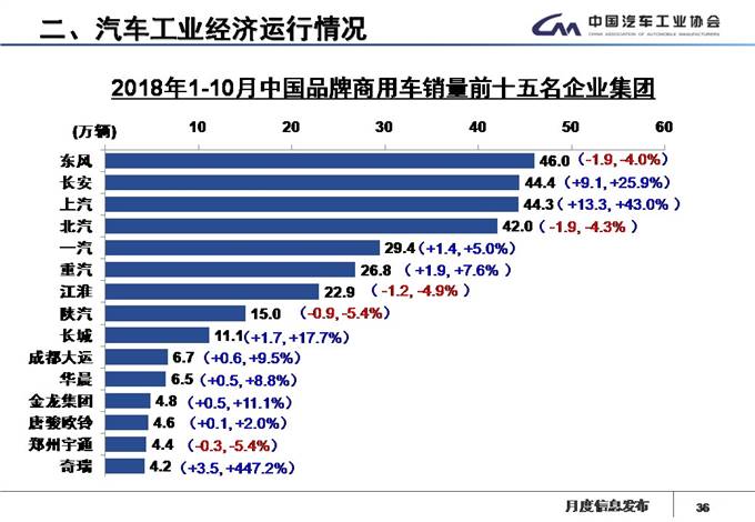 微信圖片_20181109155317.jpg