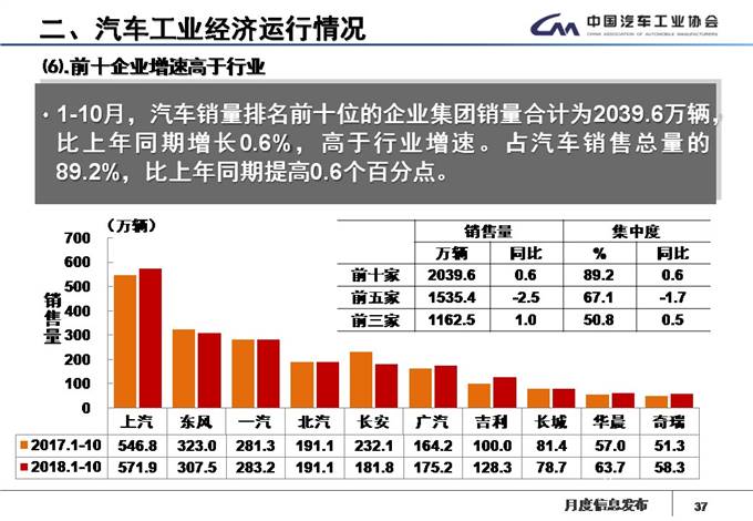微信圖片_20181109155321.jpg