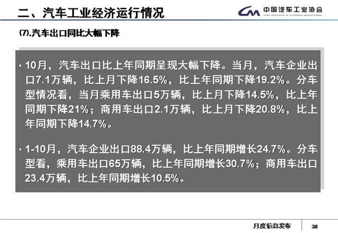 微信圖片_20181109155325.jpg