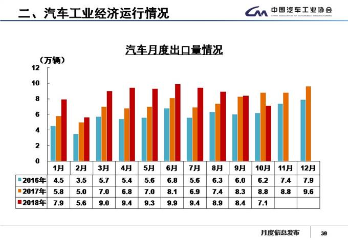 微信圖片_20181109155328.jpg