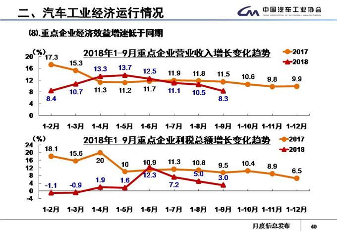 微信圖片_20181109155331.jpg