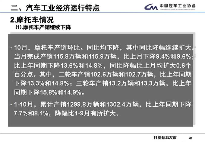 微信圖片_20181109155335.jpg