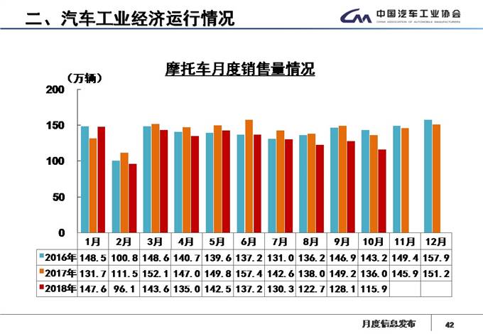 微信圖片_20181109155338.jpg