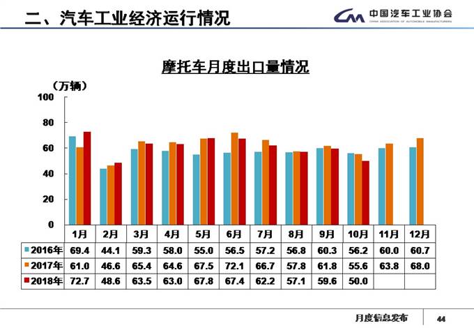 微信圖片_20181109155343.jpg