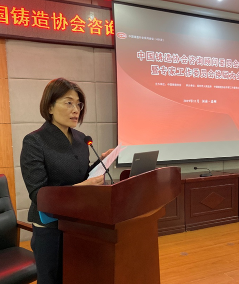 微信圖片_20191109223745.png