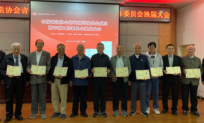 微信圖片_20191109223751.png