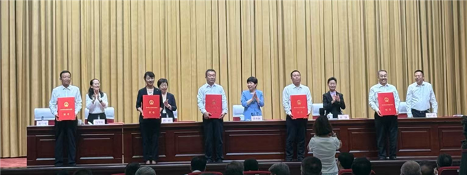 华翔集团荣获第四届山西省质量奖，持续引领行业高质量发展​